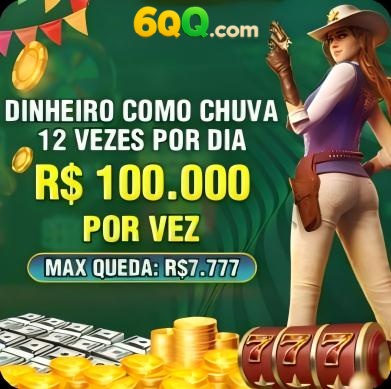 gs1pg Rebate